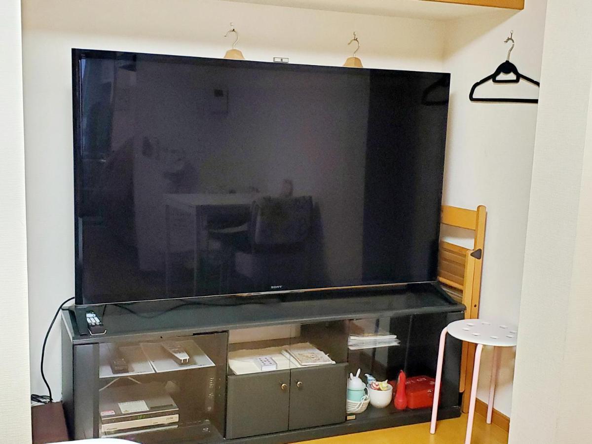 Takaraboshi Room 201 Sannomiya 10 Min Kóbe Exteriér fotografie